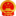 12318全国文化市场举报平台