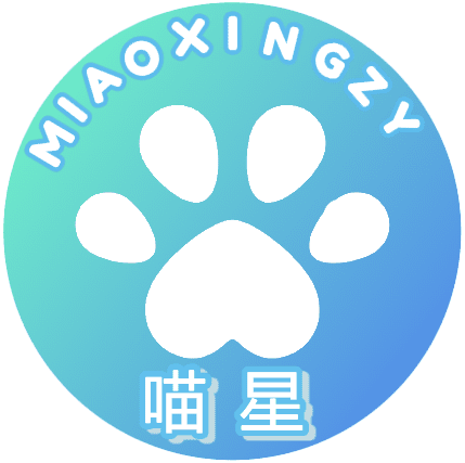 喵星图片册