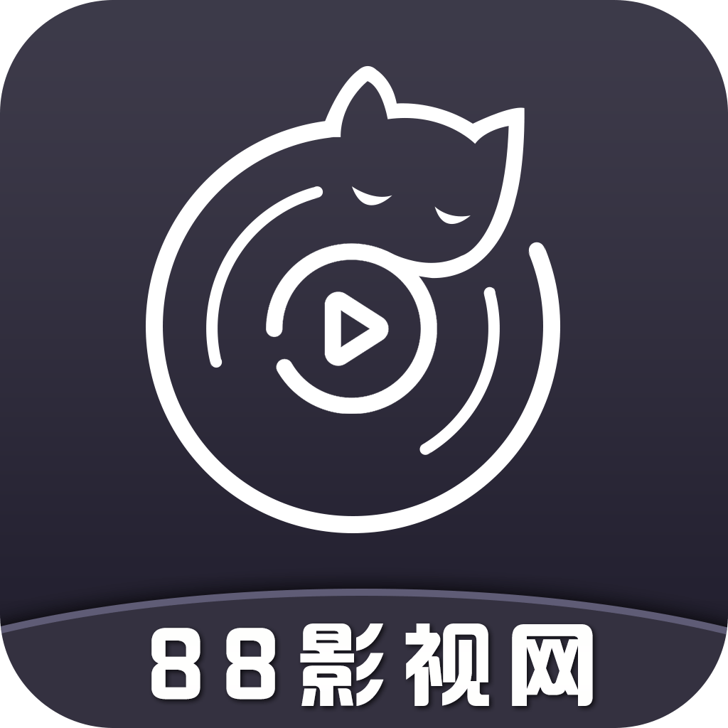 88影视网
