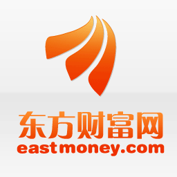 东方财富网:财经门户,提供专业的财经、股票、行情、证券、基金、理财、银行、保险、信托、期货、黄金、股吧、博客等各类财经资讯及数据